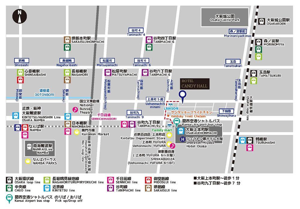 Hotel Candy Hall (Adults Only) Osaka Exterior foto